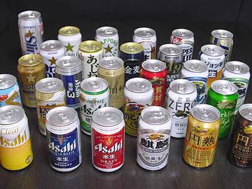 ゃ高くつくビール