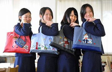 南女持ち