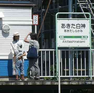 降りた乗客への観光案内なんかもしてますよ