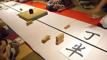 “丁”は、丁度の“丁”。“半”は、半端の“半”だそうです。