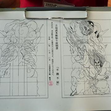 図面に、自分が作業した部分を示した証明書も発行されるそうです