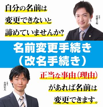 正当な理由があれば、弁護士などいらんではないか