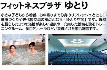 これだけ揃って、なんと!