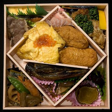 山久の『食彩人弁当』