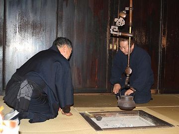 真山伝承館・先立の登場