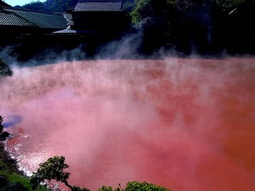 別府・血の池地獄