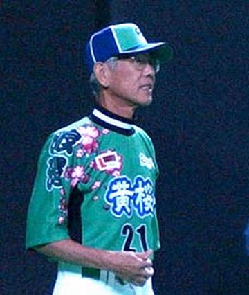 亡くなる前日の写真。プロ野球マスターリーグ『大阪ロマンズ』の監督代行を務めました。