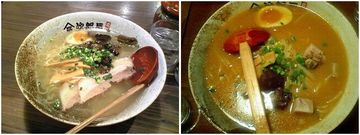 「次郎長」のラーメン