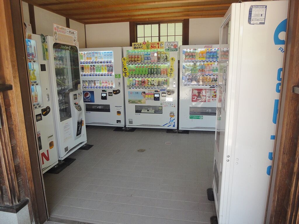 自販機、充実しすぎ