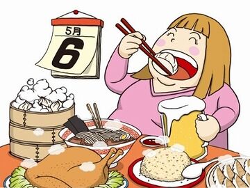 『貧(とん)』は、むさぼりです