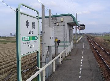 五能線『中田（なかた）駅』