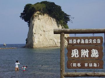 『能登怪異譚』からですよ