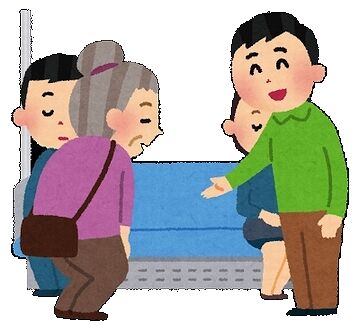 おばあさんに変装して来るかな