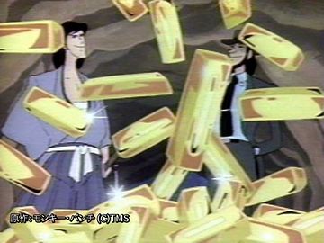 『金塊をいただく』という予告状も来たそうです