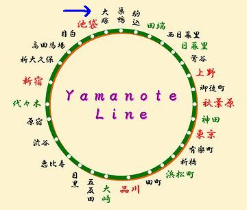 最寄り駅は、大塚駅です