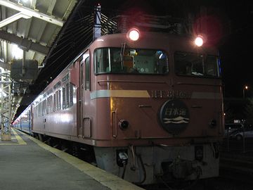 秋田駅に朝着く夜行なんて、あったかな?