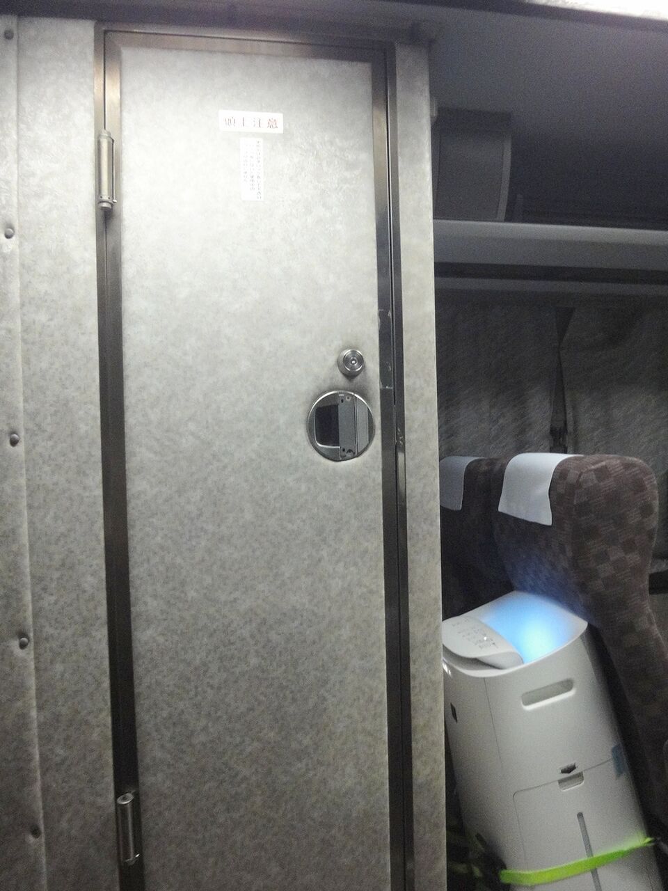 トイレは、あそこか