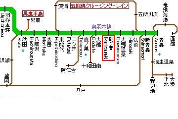 『碇ヶ関』は、もう、秋田県境に近いあたりです