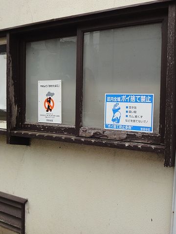 ますますもって意図不明