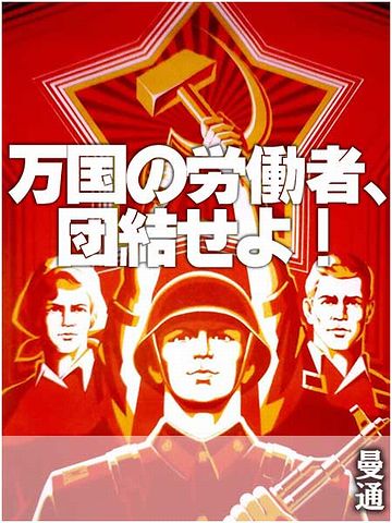 有給休暇は、労働者の権利です