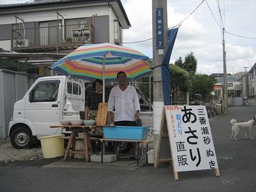 こういう店なら、タダですが