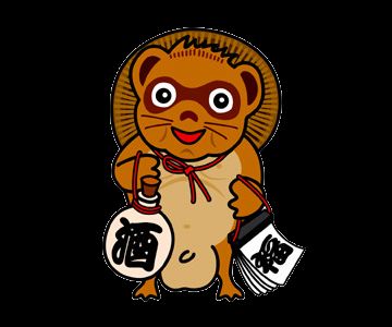 30センチとか