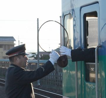 久留里線『横田駅（千葉県袖ケ浦市）』（2009年12月19日）