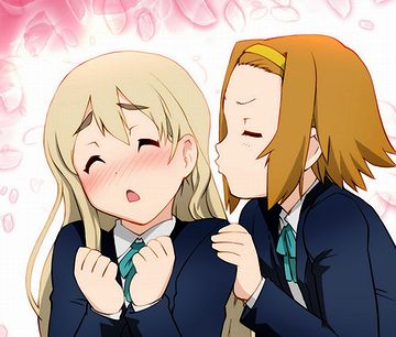 今、感じた?