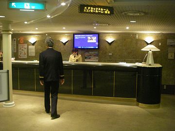 とにかく、フロントの女性に聞いてください