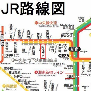 一番歩いたのは、渋谷から阿佐ヶ谷だったかな