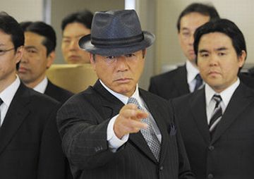 これより査察を行う