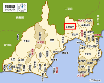 富士宮（静岡県）