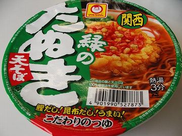 雑食なら、食べると思います。久しぶりに、わたしも食べたくなった。