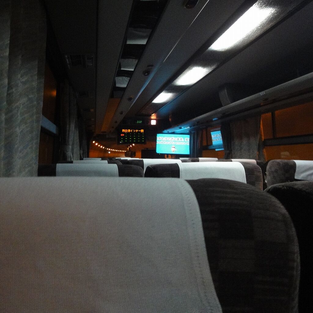 さっきまでいなかった人が乗ってそうだよね