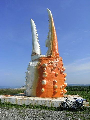 北海道の紋別にあるそうです。作るとき、誰も止めなかったのか?