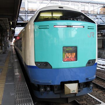 特急【いなほ】なんかを使えば……