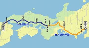 東京から九州方面は、西に伸びてる