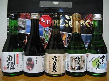 秋田の地酒