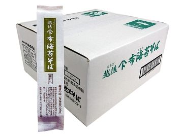 別名、“布海苔蕎麦”