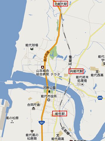 向能代、北能代ですから、2つめです