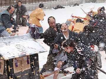 『桜田門外の変』で暗殺された大老