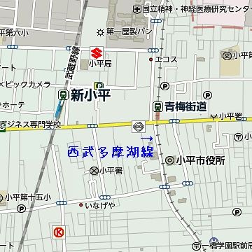 西武多摩湖線の『青梅街道駅』