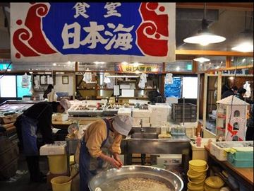 食堂もありましたから