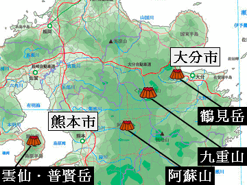 熊本市と大分市