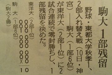 なんと、4部まであります