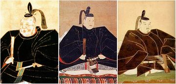 三代将軍