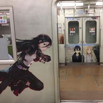 駆け込み乗車はおやめください