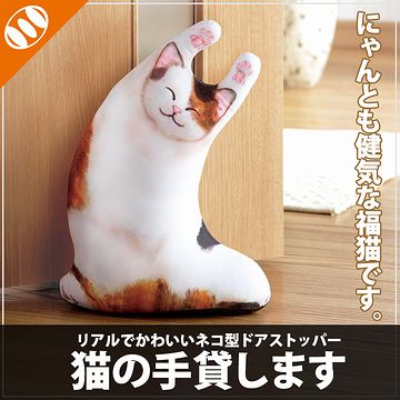 かなり邪魔だと思います