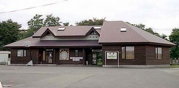 沢目駅