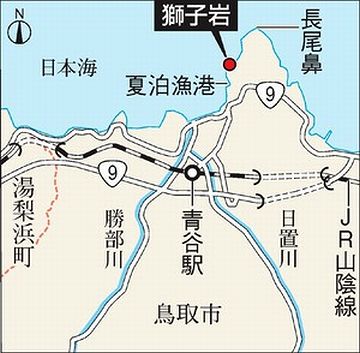鳥取にも、夏泊という場所があるそうで……